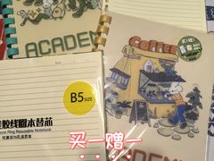 -扶光书店(中环店)