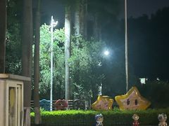 -天河儿童公园