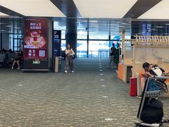 -杭州萧山国际机场