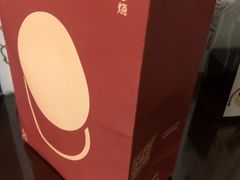 -泽田本家·铜锣烧(环贸店)