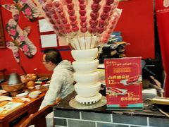 -乐宴·老北京铜火锅(桂庙店)