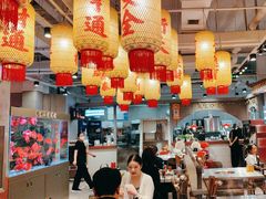 -朱光玉火锅馆(正弘城店)