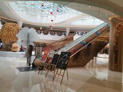 -棕榈MALL