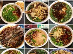 -东方宫中国兰州牛肉拉面(厦门旗舰店)