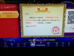 -星麦KTV•原金青果(劳动公园店)
