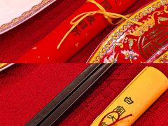 -白家大院·王府宫廷菜(苏州街店)