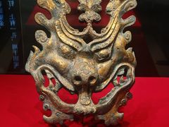 -北京大葆台遗址博物馆