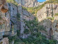 -雁荡山风景名胜区