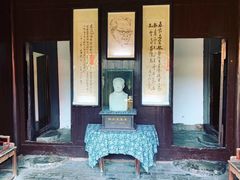 -沈从文故居