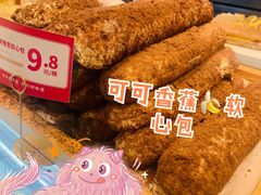 -東更道点心行(文化东路店)