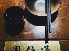 -风波庄(石景山店)