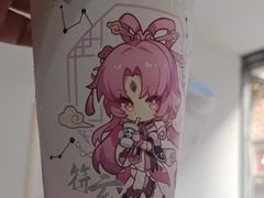 -茶百道(高新万达金街店)