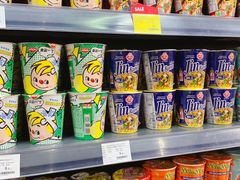 -blt精品超市(杭州城西银泰店)
