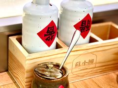 -苏小柳点心·手作小笼包(新街口分院店)