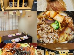 -黑松白鹿(金融街店)
