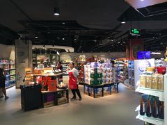 -中百仓储超市有限公司(越秀星汇维港店)