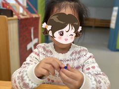 -京师双语幼儿园