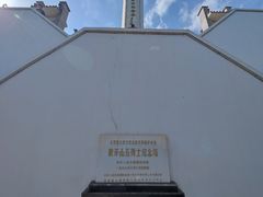 -狼牙山风景区