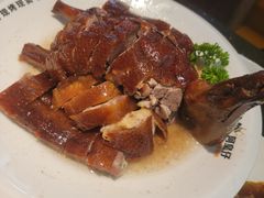 -阿皇仔烧鹅(麦地店)