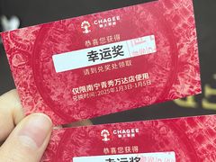 -万达广场(南宁青秀店)
