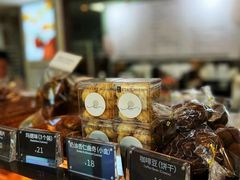 -tuan woodfire kitchen(锦绣坊店)