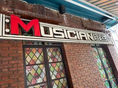 门面-MUSICIAN庙色唇(東山店)