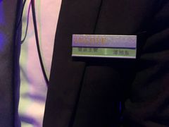 -INLOVE KTV(杭州滨江宝龙城店)