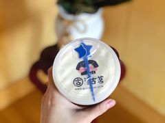 -古茗(慈溪龙兴街店)