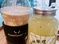 油柑橄榄-36抹茶·千层与鲜果茶(欢乐海岸店)