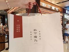 -石家庄万象城