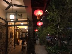 -庶民居中餐馆(花土店)