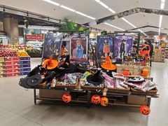 -味莱精品超市(夏都小镇新舍汇店)