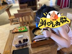 -济州岛汤泉(广宜店)