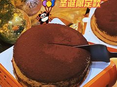 -KUMO KUMO甜品·冰淇淋(深圳壹方城店)