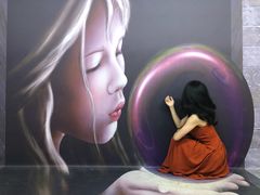 -苏州5D星空错觉艺术馆