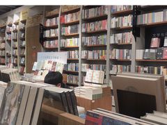 -方所(华润万象城店)