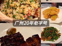 -炳胜品味(海印总店)