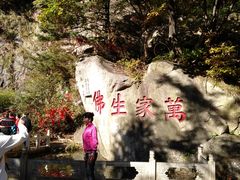 -丹东凤凰山景区