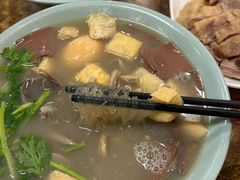 -金原鸭血粉丝汤·汤包·脆皮烤鸭(南京博物院店)