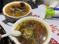 -老太皮肚面