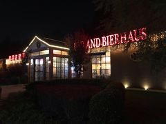 -普兰达德国餐厅·德式脆皮烤猪肘·自酿啤酒(观唐店)