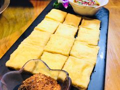 -觅山云南菜(泊富ICITY店)