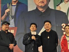 -大光明电影院(南京西路店)