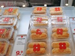 -红花点心局(护国寺店)