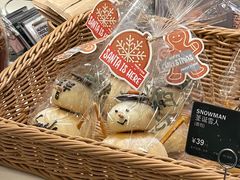 -PAPER STONE BAKERY(天汇广场店)