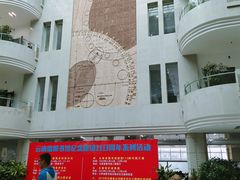 -云南省图书馆