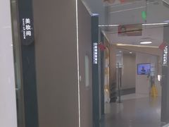 -极光口腔·矫正种植修复(锦江店)