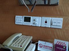 -峨眉山世纪阳光大酒店(峨眉高铁站店)