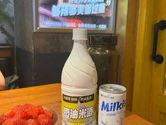 -大叹号啤酒屋·延边料理(延大店)