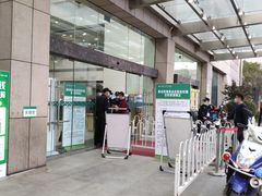 -武汉大学中南医院(总院区)